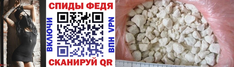 Амфетамин Розовый  Купить где  Ахтубинск 