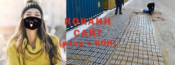 герыч Каменск-Шахтинский