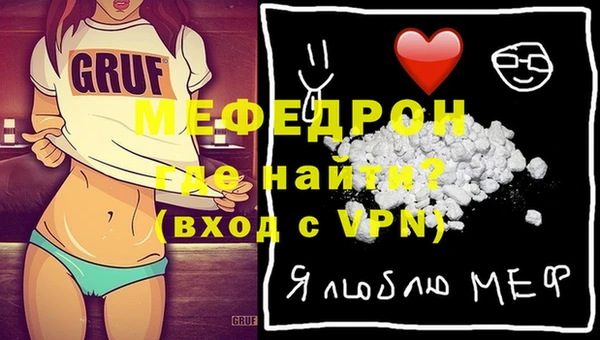 дистиллят марихуана Каменногорск