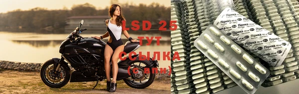 дистиллят марихуана Каменногорск