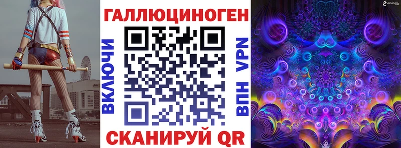 Купить  Ахтубинск  Псилоцибиновые грибы Magic Shrooms 